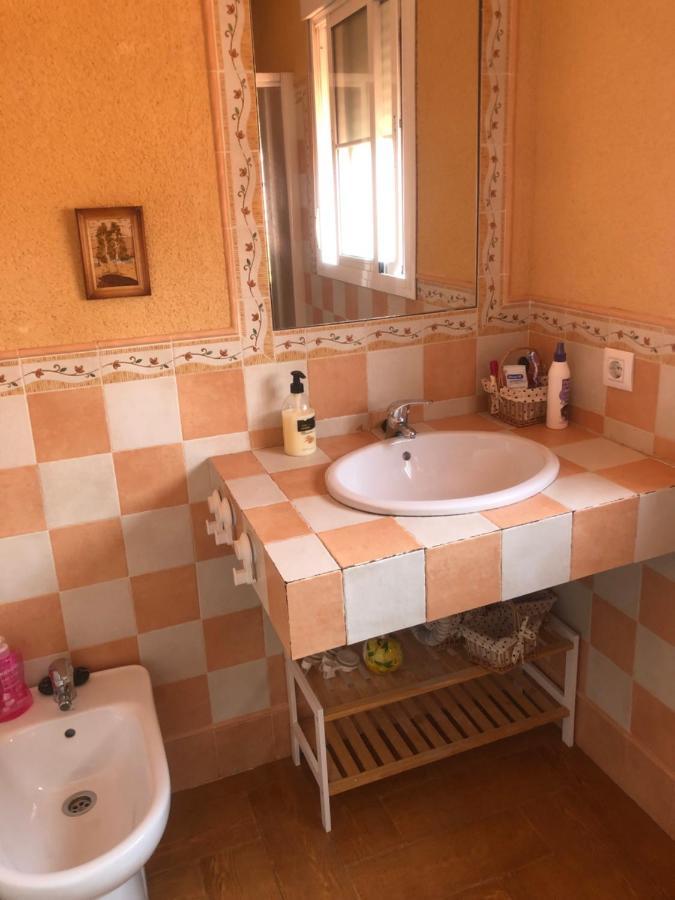 Ferienwohnung Familia Anfitriona Acoge Terraza Sevilla Exterior foto