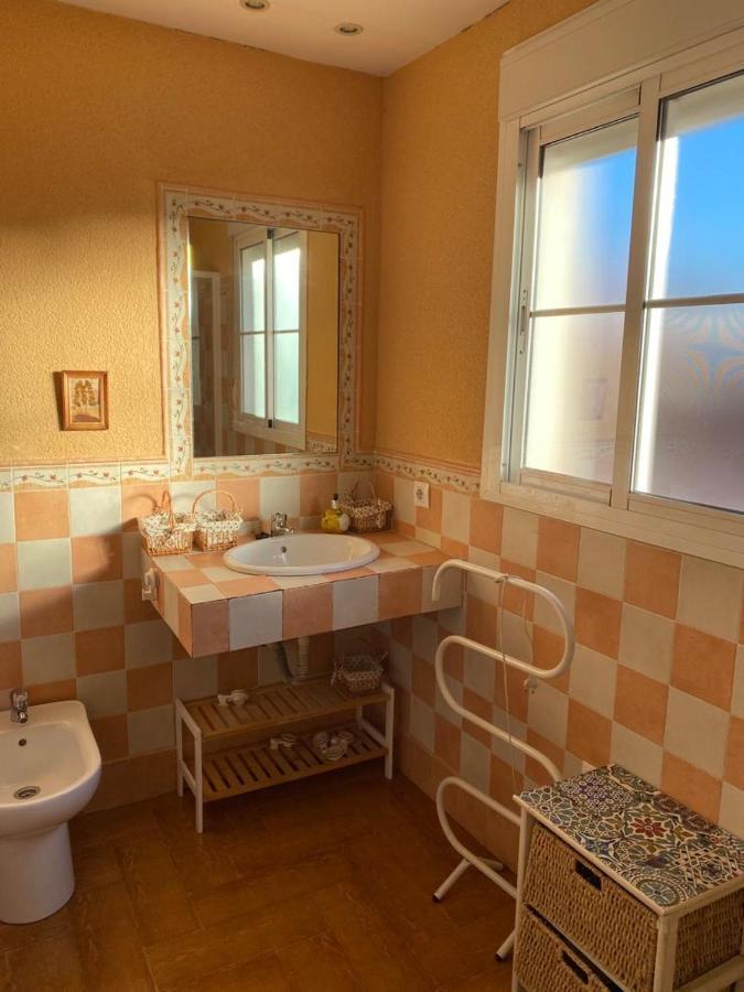 Ferienwohnung Familia Anfitriona Acoge Terraza Sevilla Exterior foto